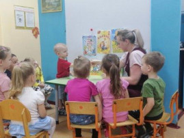 Путешествие в страну сказок Путешествие в страну сказок.