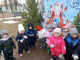 Прошло развлечение в первой младшей группе "забавы снежных гномов" Прошло развлечение в первой младшей группе "забавы снежных гномов".