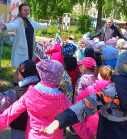 Прошел праздник ко "Дню семьи" Прошел праздник ко "Дню семьи".